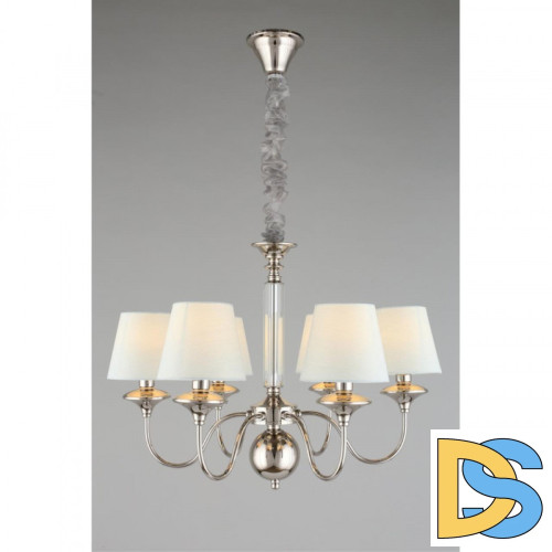 Подвесная люстра APLOYT Perla APL.731.03.06