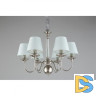 Подвесная люстра APLOYT Perla APL.731.03.06
