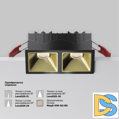 Встраиваемый светильник Maytoni Alfa LED DL043-02-10W4K-SQ-B-1