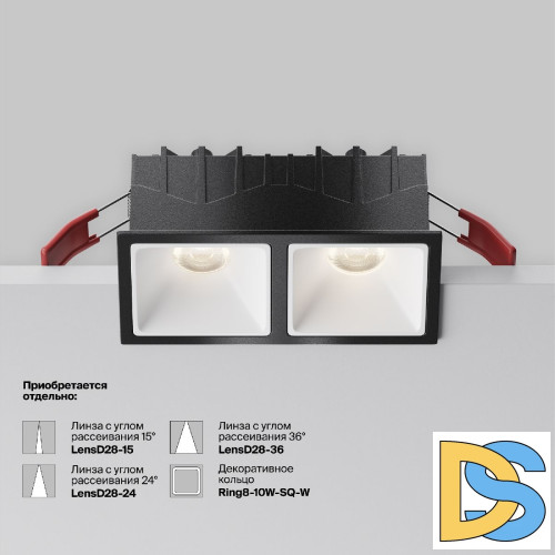 Встраиваемый светильник Maytoni Alfa LED DL043-02-10W4K-SQ-B-1