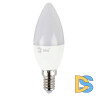 Лампа светодиодная Эра E14 6W 2700K LED B35-6W-827-E14 R Б0052383