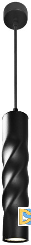 Подвесной светильник Эра PL24 BK Б0059811