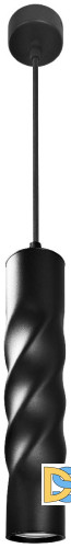 Подвесной светильник Эра PL24 BK Б0059811