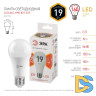 Лампа светодиодная Эра E27 19W 2700K LED A65-19W-827-E27 Б0031702