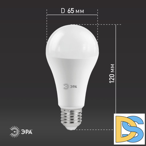 Лампа светодиодная Эра E27 19W 2700K LED A65-19W-827-E27 Б0031702