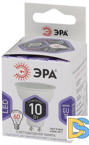 Лампа светодиодная Эра GU10 10W 6000K LED MR16-10W-860-GU10 Б0049074