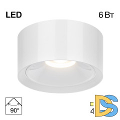 Накладной светильник Citilux Rover CL743060N