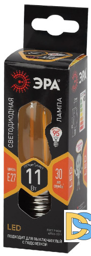 Лампа светодиодная Эра E27 11W 2700K F-LED B35-11w-827-E27 Б0046986