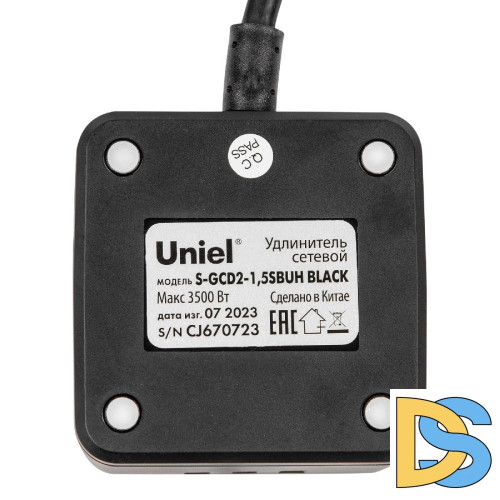 Удлинитель Uniel S-GCD2-1,5SBUH BLACK UL-00011252