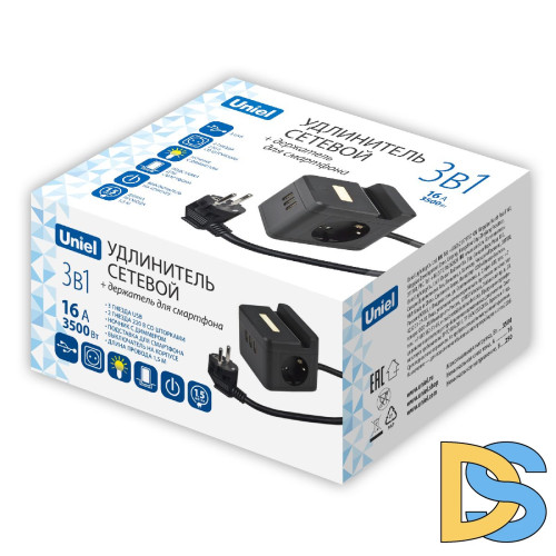 Удлинитель Uniel S-GCD2-1,5SBUH BLACK UL-00011252