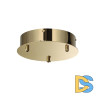 Основание для светильника Odeon Light Crossa 5072/3R