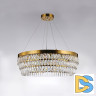 Подвесная люстра Favourite Magnitudo 2206-16P