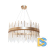 Подвесная люстра Arte Lamp Acapulco A1007SP-12GO