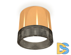 Потолочный светильник Ambrella Light Techno Spot XS8121021 (C8121, N8484)