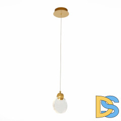 Подвесной светильник ST Luce Montecelio SL6104.203.01