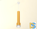 Подвесной светильник Ambrella Light Techno Spot XP8121005 (A2301, A2062x2, C6327x3, A2101, C8121, N8480)