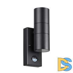 Уличный настенный светильник Odeon Light Motto 4389/2W