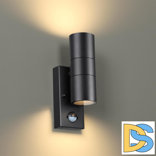 Уличный настенный светильник Odeon Light Motto 4389/2W