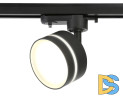 Трековый светильник Ambrella Light Track System GL5385