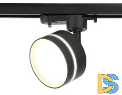 Трековый светильник Ambrella Light Track System GL5385