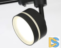 Трековый светильник Ambrella Light Track System GL5385