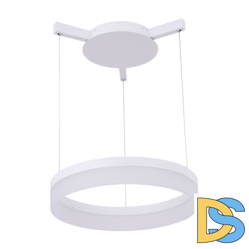 Подвесной светодиодный светильник Arte Lamp A2502SP-1WH
