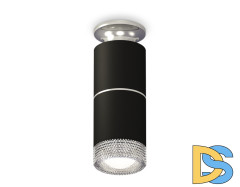 Потолочный светильник Ambrella Light Techno Spot XS6302222 (N6903, C6302, A2060, C6302, N6150)