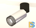 Спот Ambrella Light Techno Spot XM6325041 (A2221, C6325, N6151)