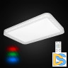 Потолочный светодиодный светильник Citilux Герцог CL722120RC