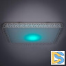 Потолочный светодиодный светильник Citilux Герцог CL722120RC