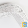 Потолочный светодиодный светильник Citilux Герцог CL722120RC