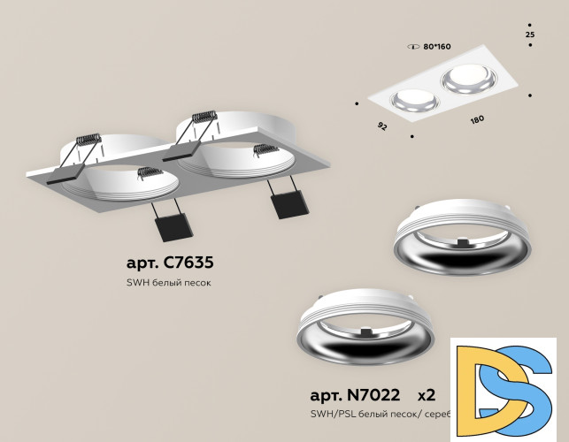 Встраиваемый светильник Ambrella Light Techno Spot XC7635061 (C7635, N7022)