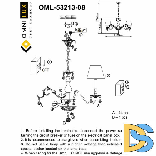 Подвесная люстра Omnilux Bantine OML-53213-08