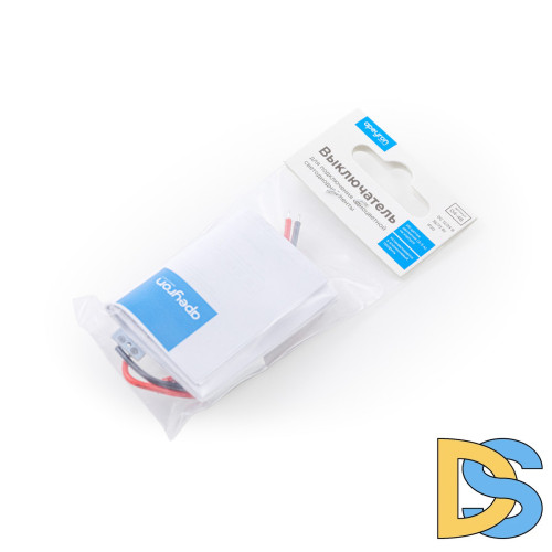 Выключатель с ИК-датчиком движения для алюминиевого профиля Apeyron 04-46