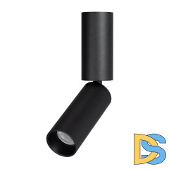 Спот Arlight SP-NUANCE-SURFACE-FLAP-R35-7W Warm3000 049911