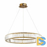 Подвесная люстра ST Luce Tivoli SL1622.363.01