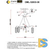 Подвесная люстра Omnilux Cavriglia OML-52803-08