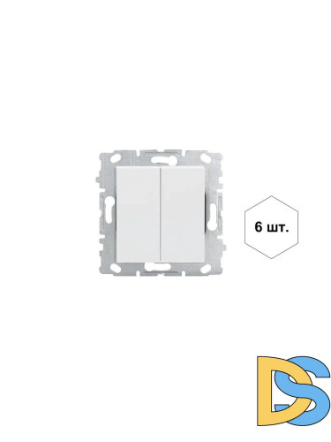 Выключатель двухклавишный без рамки белый Vesta-Electric Exclusive White -6шт.