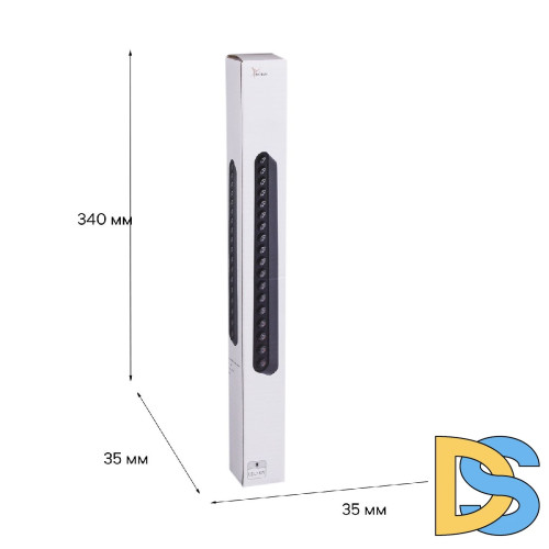 Трековый магнитный светильник Reluce 13002-9.3-001UR magnetic LED16W BK