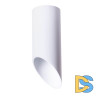 Потолочный светильник Arte Lamp Pilon A1615PL-1WH
