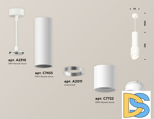 Подвесной светильник Ambrella Light Techno Spot XP7722011 (A2310, C7455, A2011, C7722, N7175)