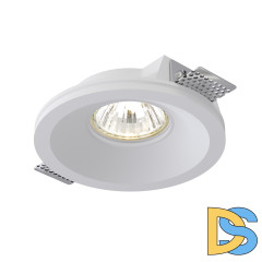 Встраиваемый светильник Arte Lamp Invisible A9287PL-1WH