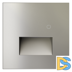 Накладка для подсветки светодиодной с датчиком, S70 (шелк)