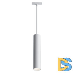 Трековый светильник Maytoni Technical Track lamps TR016-2-12W4K-W