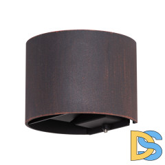 Уличный настенный светодиодный светильник Arte Lamp Rullo A1415AL-1RI