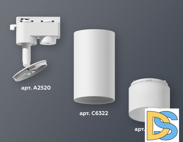 Трековый однофазный светильник Ambrella Light Track System XT6322170 (A2520, C6322, N6252)