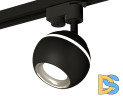 Трековый однофазный светильник с подсветкой Ambrella Light Track System XT1102042 (A2521, C1102, N7023)