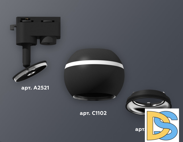 Трековый однофазный светильник с подсветкой Ambrella Light Track System XT1102042 (A2521, C1102, N7023)