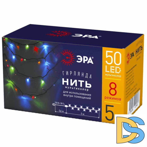 Светодиодная гирлянда ЭРА ENIN-5M Б0041892