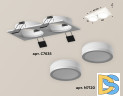 Встраиваемый светильник Ambrella Light Techno XC7635041 (C7635, N7120)